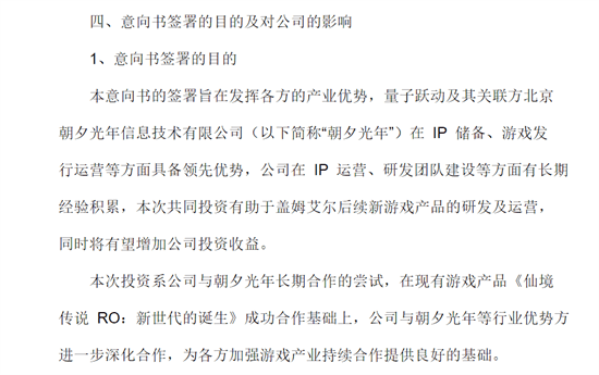 京东白条相关文章