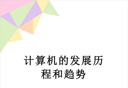 初中生厌学怎么办（14一15岁叛逆期厌学怎么办）