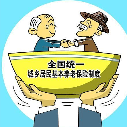 ​养老改革任务单即将落地 养老实惠来了吗？