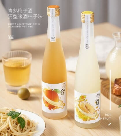 果酒品牌20度左右 十七光年果酒为什么那么贵？