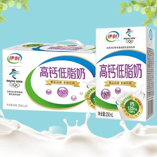 维维天山雪高钙牛奶多少钱一箱 昌吉市上市公司有哪些？
