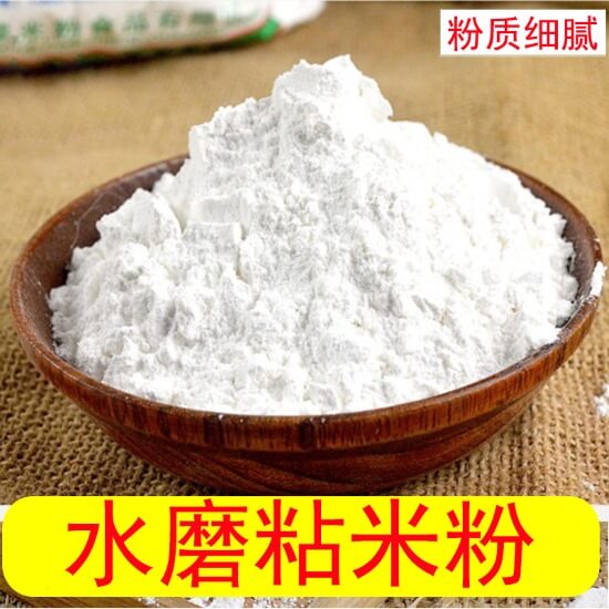 江米粉可以代替糯米粉吗 芋丝饼用粘米粉还是糯米粉好吃？