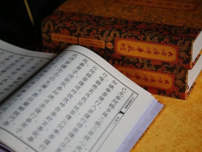 佛教十大著名经书，榜首是字数最少，智慧经典排第二(金刚经)