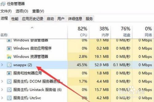 Win11占用空间大吗？Win11安装占用空间介绍