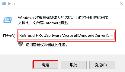 Win11预览计划出现错误代码0x0怎么解决？