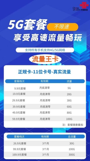 Win11更新卡在90%怎么办？Win11更新卡在90%解决方法