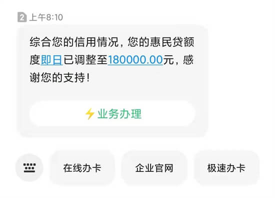 急用钱这几个平台就够了，有些平台是不能用的，你知道多少？