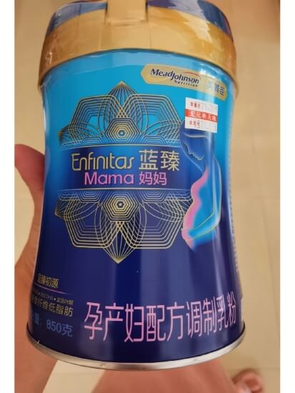 宝妈们都在喝哪个牌子的孕妇奶粉呢？有推荐吗？