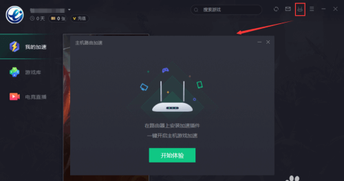 steam网络无法连接怎么办？