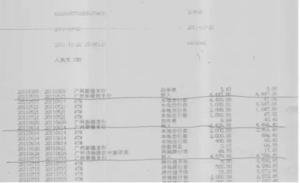 招商银行交易流水可以手机上直接办理下载了，方法很简单