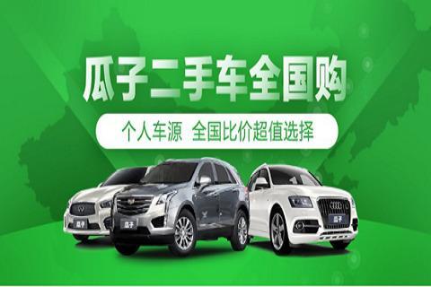 落地13万以内的自动中配合资车，有没有推荐？