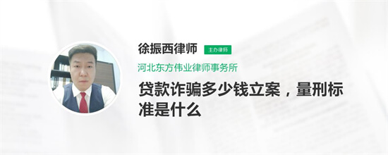 注意，贷款没钱还了会怎么样？这些后果会让你后悔莫及！