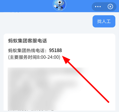 分付消费额度怎么提现，分付额度如何变现的步骤解析。