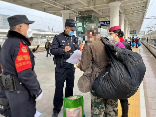 ​高铁霸座并辱骂乘务员是否违法 会有什么样的处罚