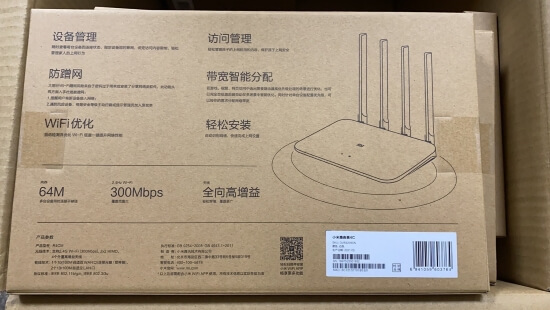 怎么摆放路由器信号更好？