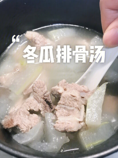 排骨冬瓜的最佳做法：美味又营养！