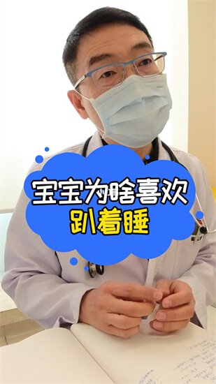 这3件事情，正在伤害宝宝的睡眠，不想养出“睡渣”宝宝赶快改正