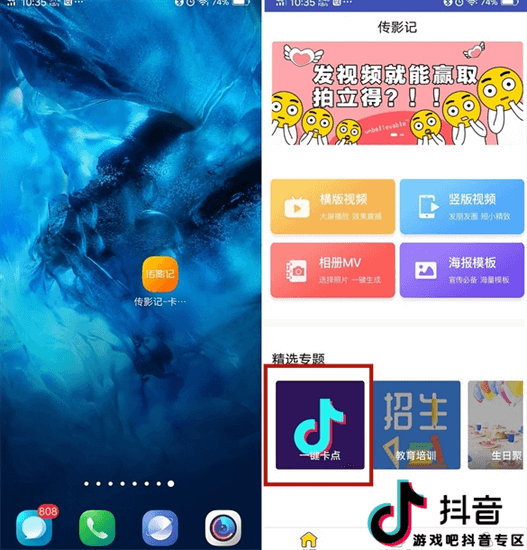 国外有哪些好玩很火的网站或者app？