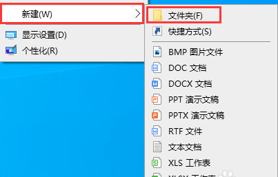 我的电脑怎么添加到桌面win10