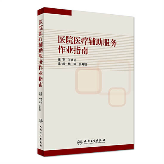 应当如何加大对开展医美、辅助生殖等服务医疗机构的抽查？