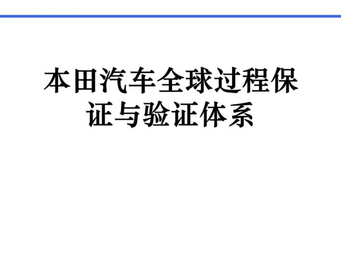 北京检测车是坑吗？今天带大家了解一下,希望对你们有帮助!