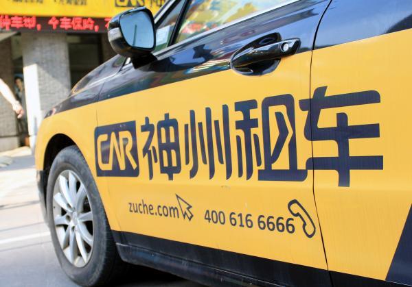 北京短租车牌有什么？北京短租车牌怎么拍？