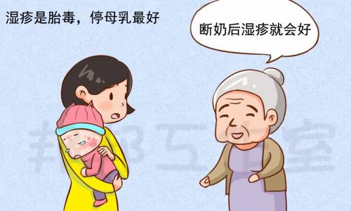 母乳都有啥用途？与其做手工皂或者给大孩子喝，爸妈还不如这么做