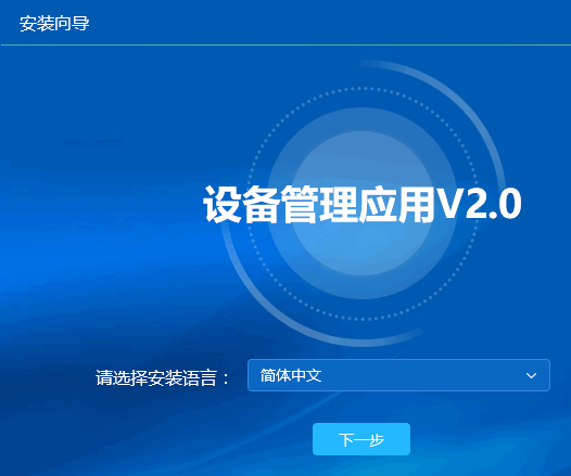 如何将旧版本的APP下载到无法运行iOS 12的旧版iPhone或iPad上