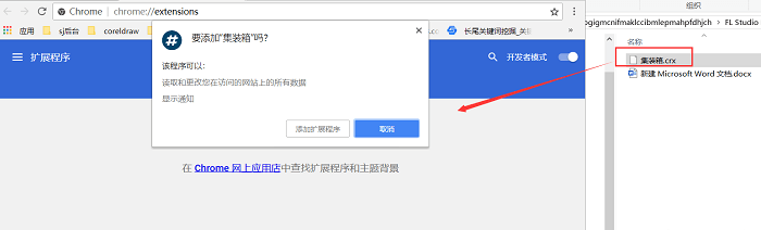 有些网站注册时一直提示reCAPTCHA验证失败是怎么回事？