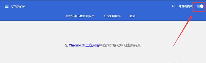 有些网站注册时一直提示reCAPTCHA验证失败是怎么回事？