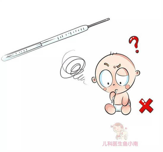 如何区分宝宝发烧时是低热还是高热？