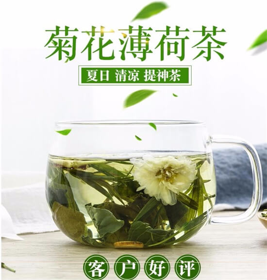 这4款中药泡茶，适合长途开车的人！分享有惊喜