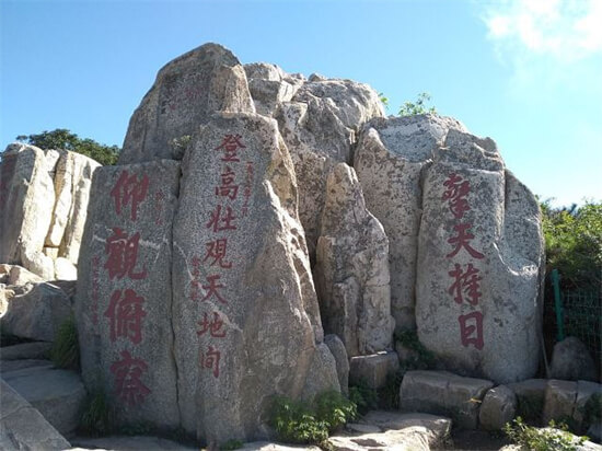 泰山从哪里开始爬爬泰山那条路看风景多