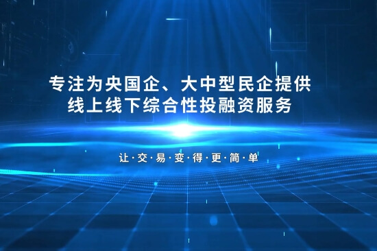 重要利好！“保交楼”喊了一个月，西安最新进展如何？