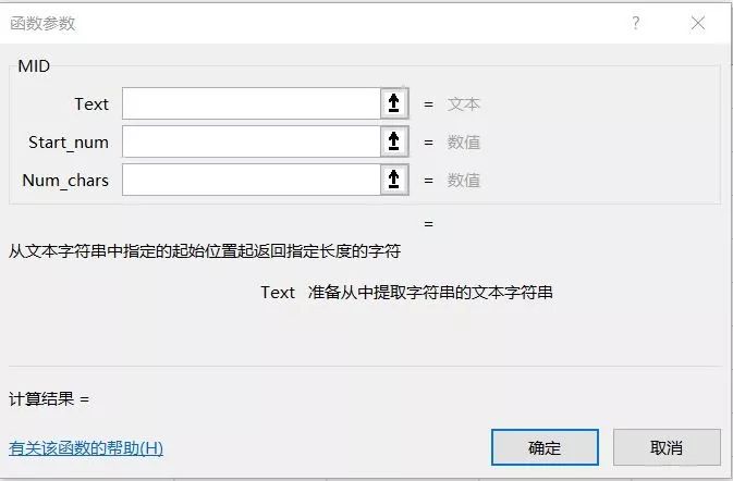 简单几步就能个性化你的百度网盘提取码！