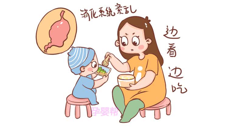 婆婆追着孩子喂饭，戒喂饭是个斗争的过程，甚至是“残酷”的斗争