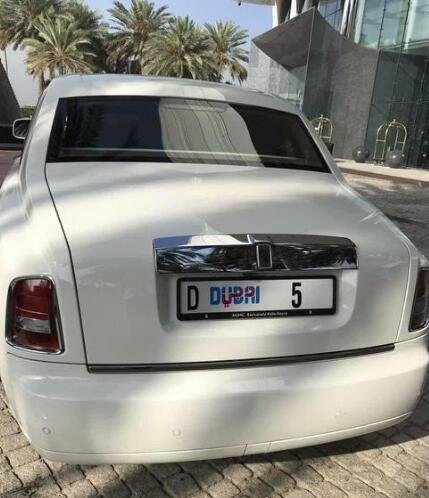 迪拜最贵的车牌多少钱 迪拜最贵的车牌是什么