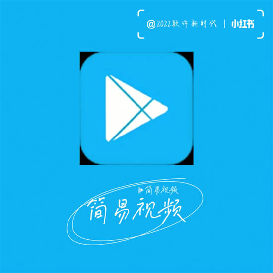 小众好用的APP，好用APP！