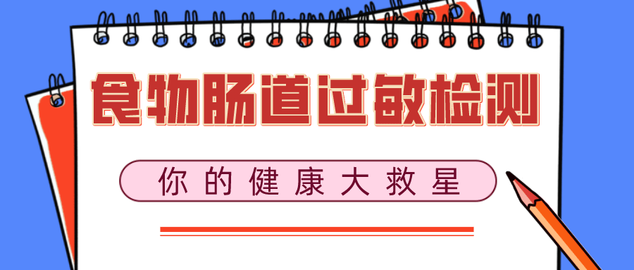 孩子消化不良不要慌，新手宝妈看过来，专家是这样讲的