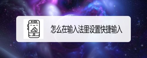 几步找回Windows7下消失不见的语言栏