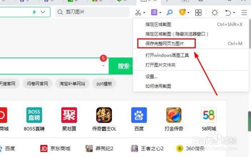 TinyMCE 4.1.0 发布，可视化 HTML 编辑器