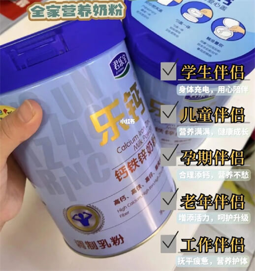 针对幼儿乳钙、鱼肝油、DHA、锌和D3吃法上有什么讲究？需要每天吃吗？