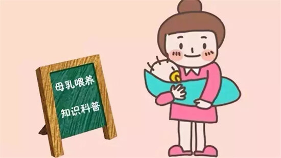 “母乳6个月后就没有营养了”这种说法是真的吗？