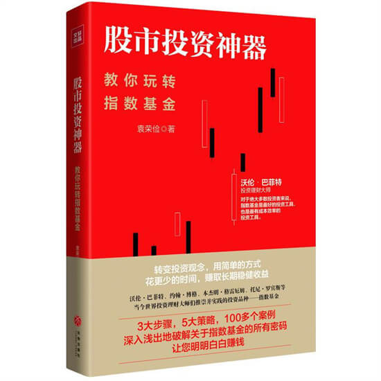 一个股票相关概念那么多，如何确认哪个才是核心概念或者说主营行业？