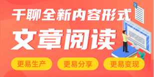 我是如何绕过麻省理工文献网站的阅读限制的