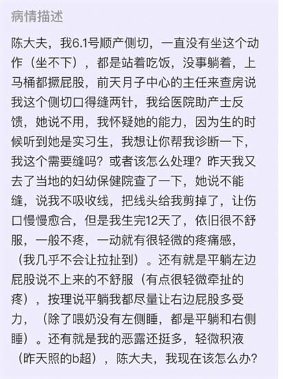 马茸茸的死，究竟包含着怎样的追问？