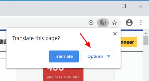 谷歌Chrome浏览器右键翻译失效打不开，用不了的解决方法