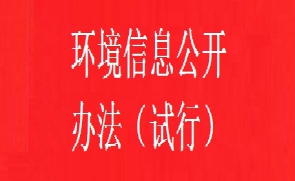 一季度全国地表水水质提升 如何持续维持？