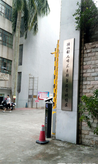 湛江市十大教育培训机构排名 学大教育上榜 第一是全国知名