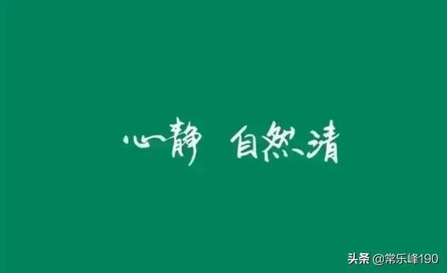 有很多事情要做却不能静下心来做一件事是为什么?你怎么看?